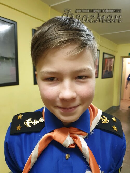 Занятиях в детском клубе «Флагман»